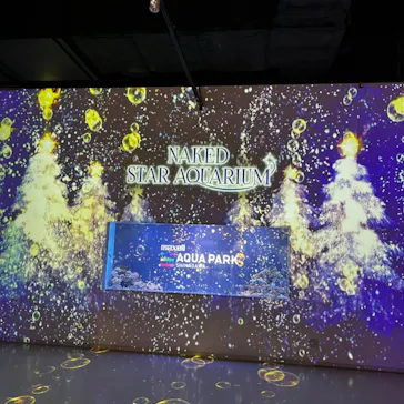 すみだ水族館に投稿された画像（2022/11/30）