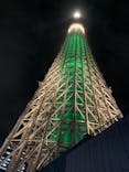 東京スカイツリーに投稿された画像（2022/11/30）
