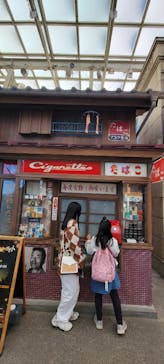 西武園ゆうえんちに投稿された画像（2022/11/30）