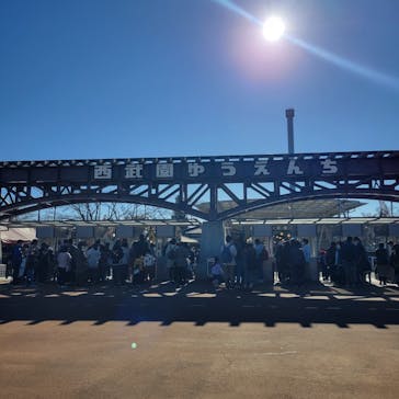 西武園ゆうえんちに投稿された画像（2022/11/30）