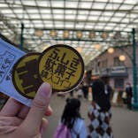 西武園ゆうえんちに投稿された画像（2022/11/30）