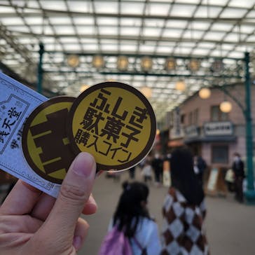 西武園ゆうえんちに投稿された画像（2022/11/30）