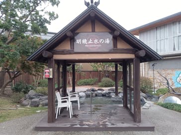 大江戸温泉物語 浦安万華郷に投稿された画像（2022/11/30）