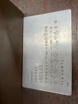 渋谷の彫金教室 studio crucible（スタジオ クルーシブル）に投稿された画像（2022/12/1）