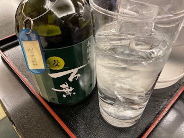 ふとみ銘泉　万葉の湯に投稿された画像（2022/12/1）