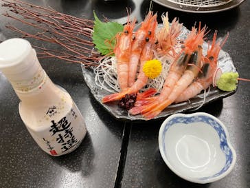 ふとみ銘泉　万葉の湯に投稿された画像（2022/12/1）