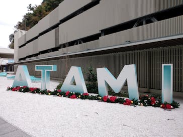 オーシャンスパ Fuuaに投稿された画像（2022/12/1）