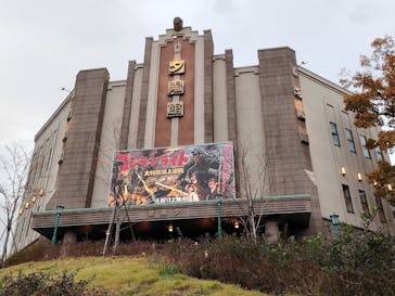 西武園ゆうえんちに投稿された画像（2022/12/1）