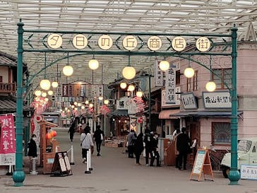 西武園ゆうえんちに投稿された画像（2022/12/1）