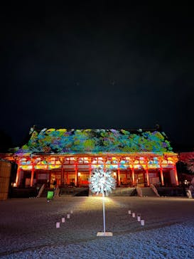 NAKEDヨルモウデ2022平安神宮に投稿された画像（2022/12/1）