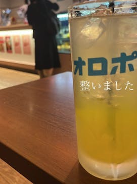 竜泉寺の湯 八王子みなみ野店に投稿された画像（2022/12/2）