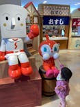 神戸アンパンマンこどもミュージアム＆モールに投稿された画像（2022/12/2）