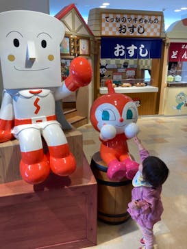 神戸アンパンマンこどもミュージアム＆モールに投稿された画像（2022/12/2）