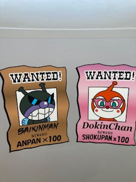 神戸アンパンマンこどもミュージアム＆モールに投稿された画像（2022/12/2）