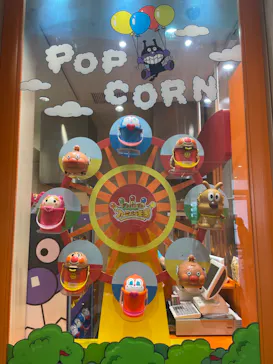 横浜アンパンマンこどもミュージアムに投稿された画像（2022/12/2）