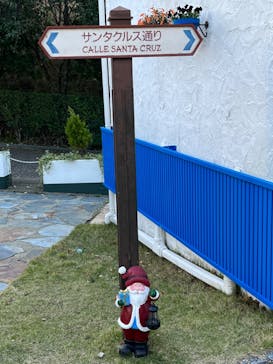 志摩スペイン村パルケエスパーニャに投稿された画像（2022/12/2）