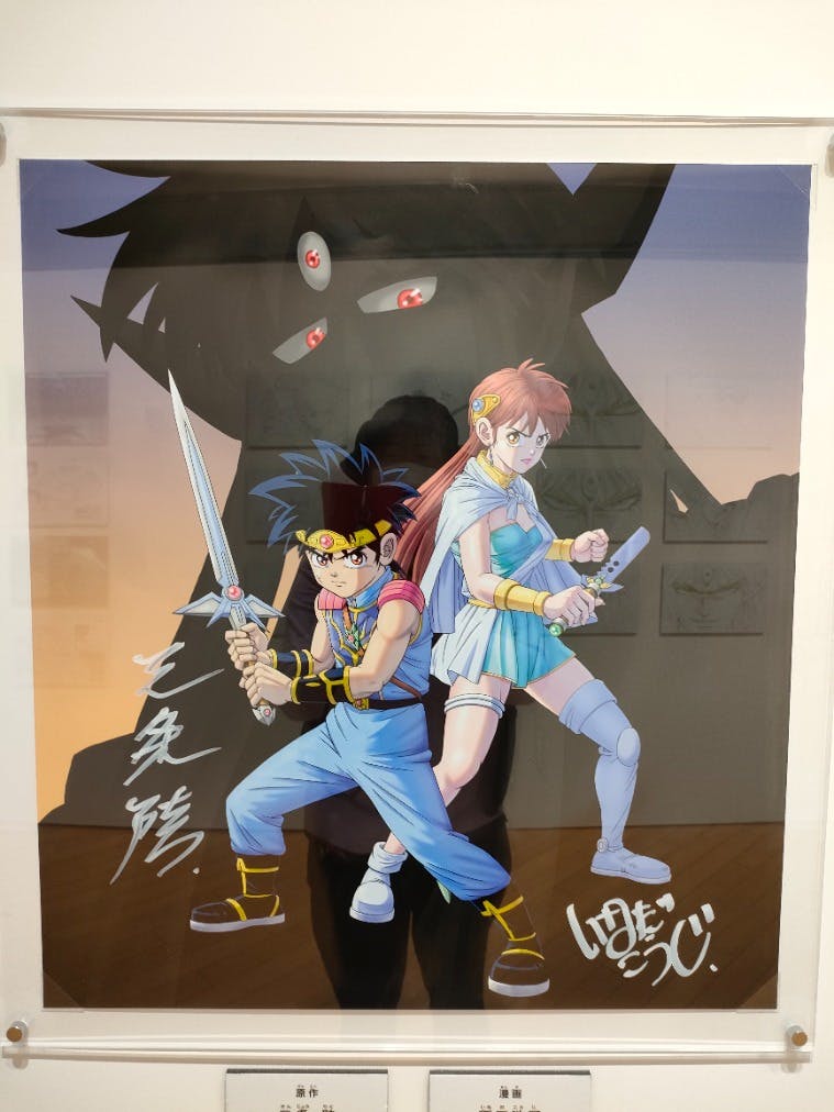 ☆箱入り☆ TOHO 大助くん 16センチ スタイ青 ☆箱入り☆ TOHO 大助