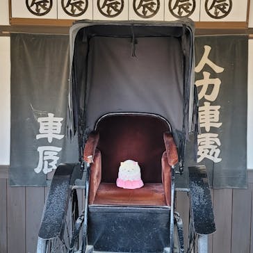 東映太秦映画村に投稿された画像（2022/12/3）