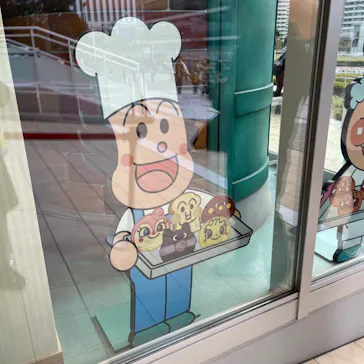 横浜アンパンマンこどもミュージアムに投稿された画像（2022/12/3）