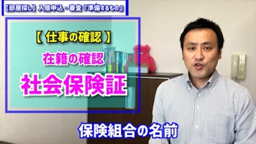 東京メガイルミに投稿された画像（2022/12/3）