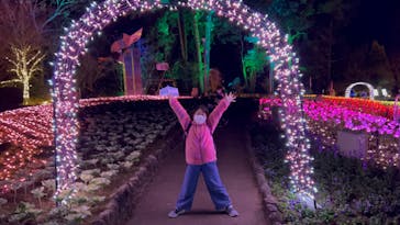 大阪府立花の文化園に投稿された画像（2022/12/3）