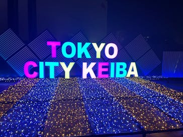 東京メガイルミに投稿された画像（2022/12/3）