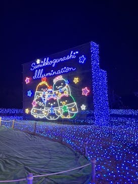 さがみ湖MORI MORIに投稿された画像（2022/12/4）