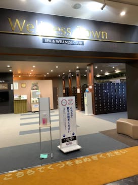 THE SPA 成城に投稿された画像（2022/12/4）