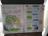 天王寺動物園に投稿された画像（2022/12/4）