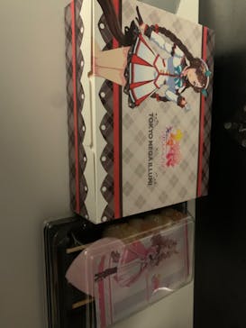 東京メガイルミに投稿された画像（2022/12/4）