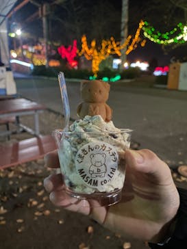 東武動物公園に投稿された画像（2022/12/4）