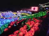 伊豆ぐらんぱる公園に投稿された画像（2022/12/5）