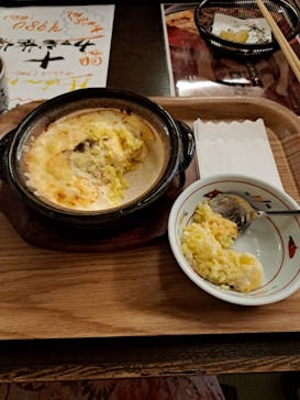 箱根湯本温泉 天成園に投稿された画像（2022/12/5）