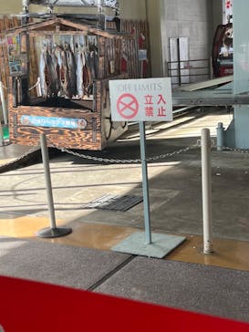 のぼりべつクマ牧場に投稿された画像（2022/12/5）