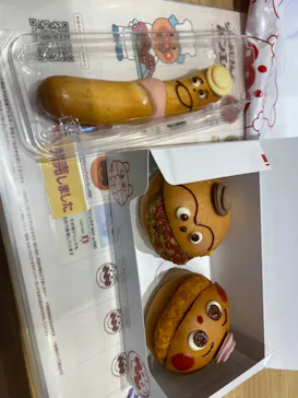 横浜アンパンマンこどもミュージアムに投稿された画像（2022/12/5）