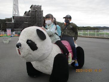 浜名湖パルパルに投稿された画像（2022/12/5）