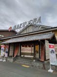 RAKU SPA Cafe 浜松に投稿された画像（2022/12/5）