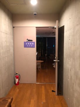 おふろcafé utataneに投稿された画像（2022/12/6）