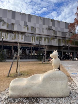 ムーミンバレーパークに投稿された画像（2022/12/6）