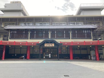 有馬温泉 太閤の湯に投稿された画像（2022/12/7）