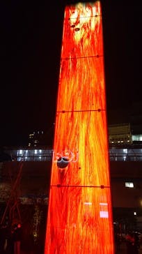 チームラボプラネッツ TOKYO DMMに投稿された画像（2022/12/7）