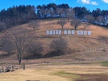 伊香保グリーン牧場に投稿された画像（2022/12/7）