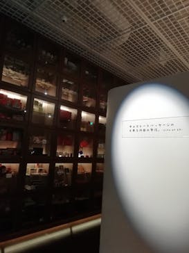 felissimo chocolate museum（フェリシモチョコレートミュージアム）に投稿された画像（2022/12/8）