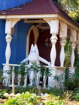 ムーミンバレーパークに投稿された画像（2022/12/8）