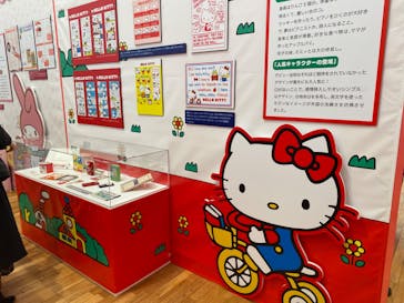 サンリオ展　ニッポンのカワイイ文化60年史に投稿された画像（2022/12/8）