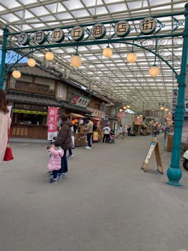 西武園ゆうえんちに投稿された画像（2022/12/9）