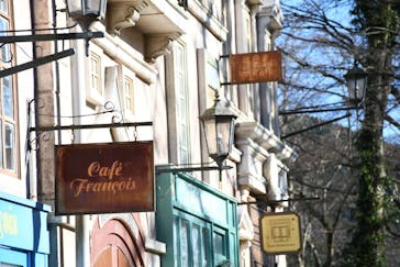 星の王子さまミュージアム 箱根サン=テグジュペリに投稿された画像（2022/12/9）