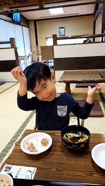 大谷田温泉 明神の湯に投稿された画像（2022/12/10）