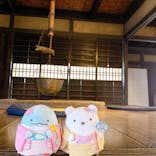 東映太秦映画村に投稿された画像（2022/12/10）