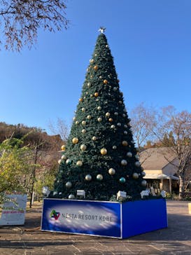 NESTA RESORT KOBE（ネスタリゾート神戸）に投稿された画像（2022/12/10）
